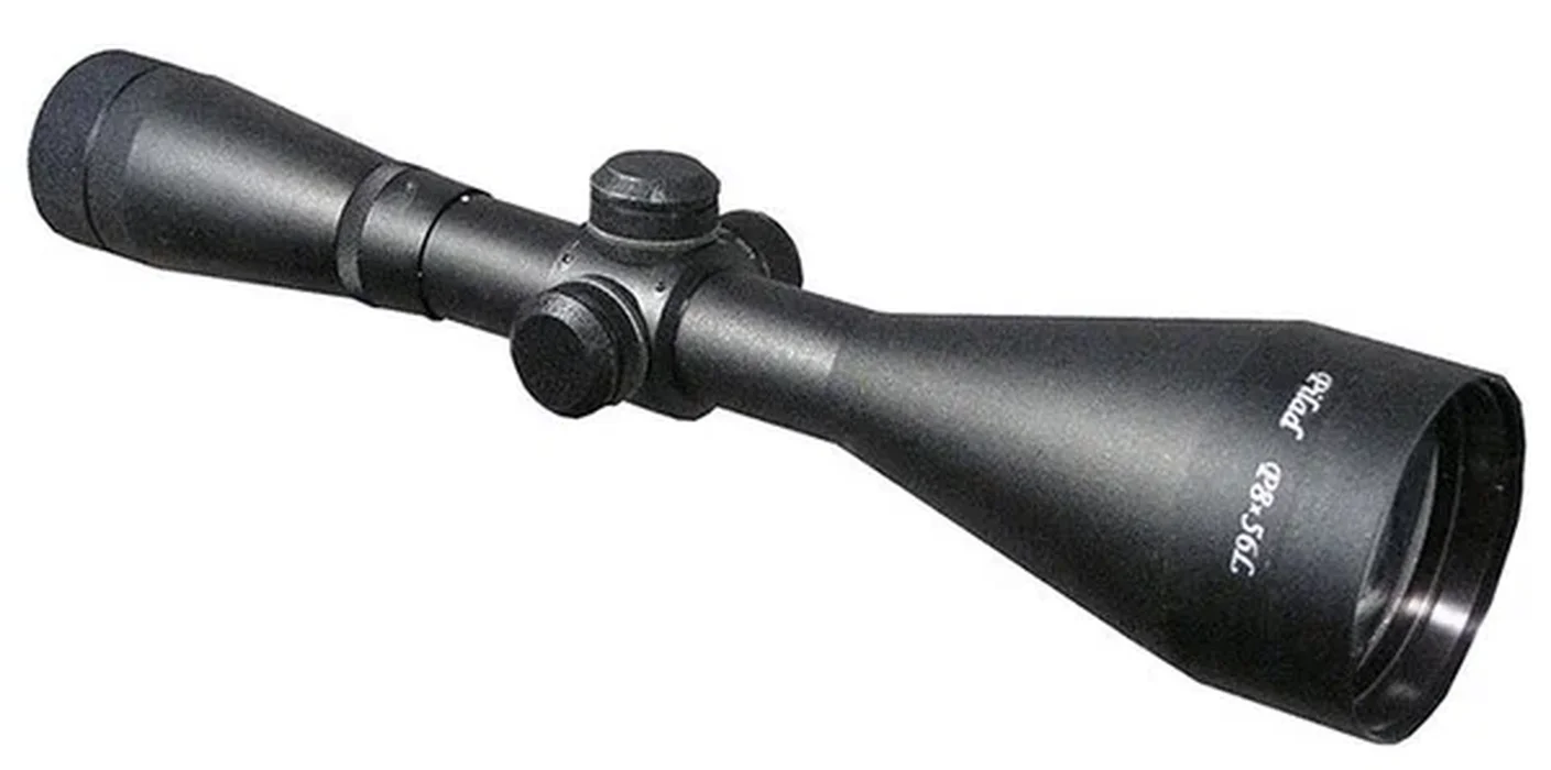 Прицел Пилад 8*56 (парабола)