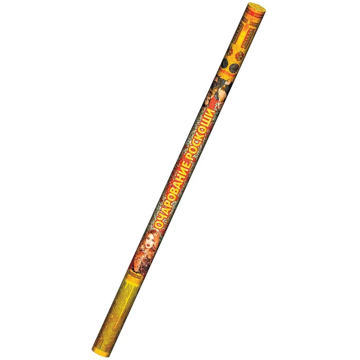 Римская свеча РС5574 Очарование роскоши