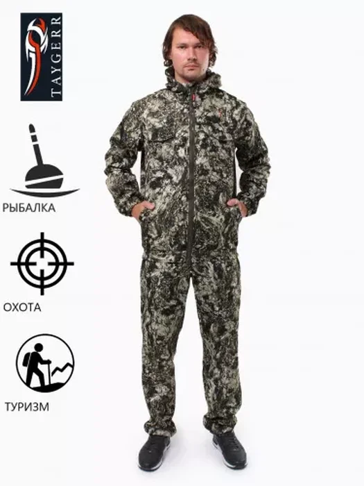 Костюм демисез. Гриф 56-58/170-176