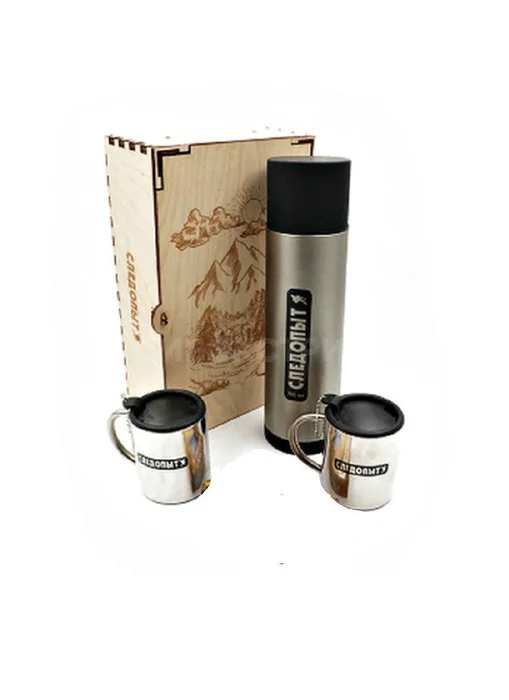 Подарочный набор СЛЕДОПЫТ-Экстрим