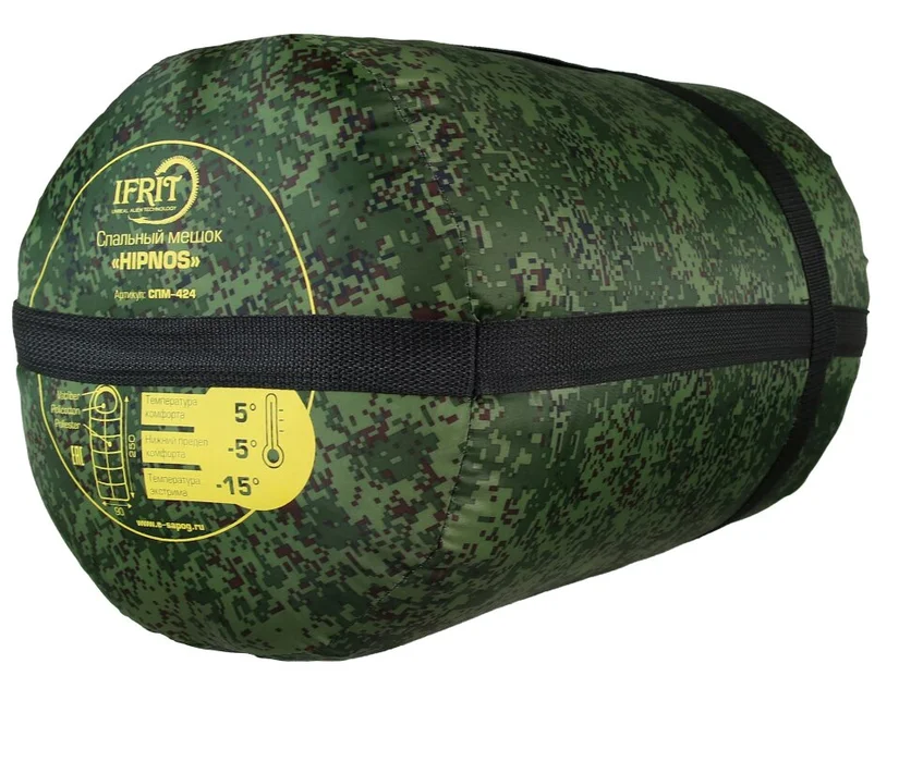 Спальный мешок IFRIT HIPNOS-15