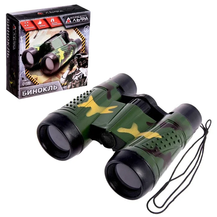 Бинокль Отряд альфа