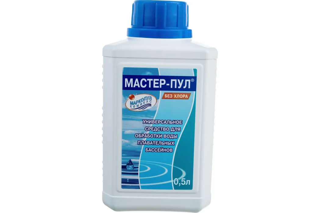 Мастер-Пул 0,5л